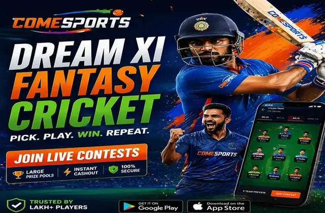 SuleSlots (upi slot games online) fantasy cricket & matchday visual 1