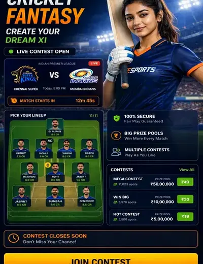 SuleSlots (upi slot games online) fantasy cricket & matchday visual 3